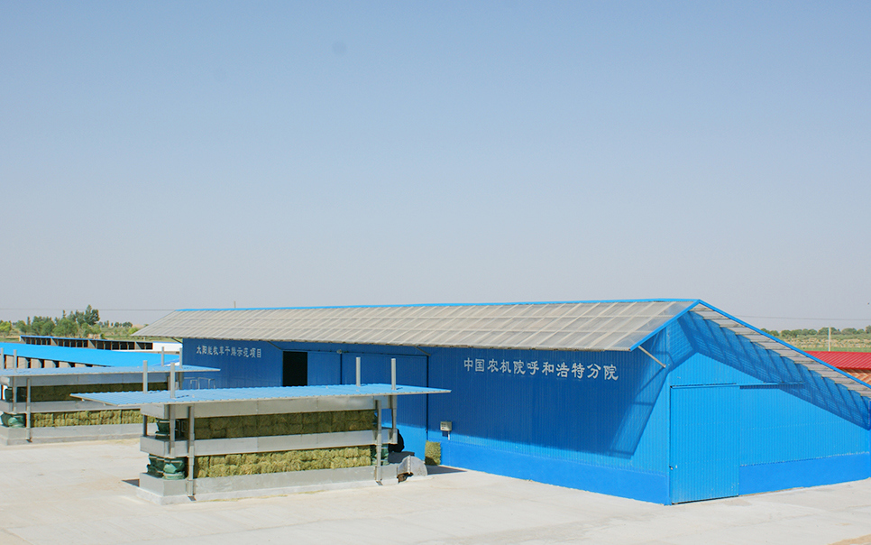 標(biāo)題：5TGK-96型太陽能牧草干燥成套設(shè)備
瀏覽次數(shù)：64
發(fā)表時(shí)間：2023-12-12