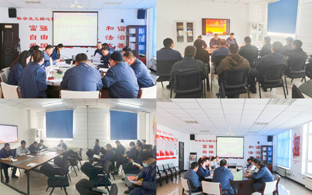 標(biāo)題：華德牧草公司召開主題教育專題組織生活會暨民主評議黨員會議
瀏覽次數(shù)：1217
發(fā)表時間：2024-02-01