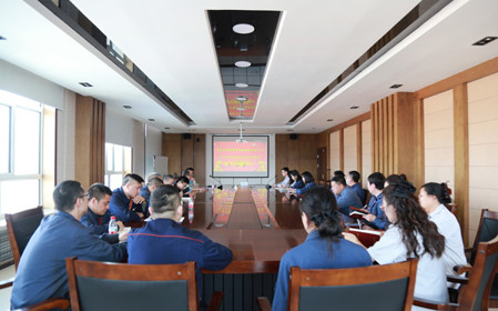 標(biāo)題：華德牧草公司召開2024年全面從嚴(yán)治黨工作會(huì)議
瀏覽次數(shù)：1522
發(fā)表時(shí)間：2024-04-01