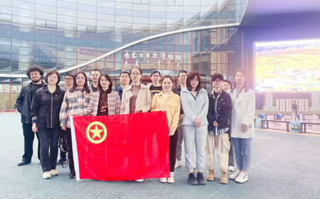 標(biāo)題：呼和浩特分院團(tuán)委開展五四青年節(jié)主題團(tuán)日活動(dòng)
瀏覽次數(shù)：1476
發(fā)表時(shí)間：2024-04-29