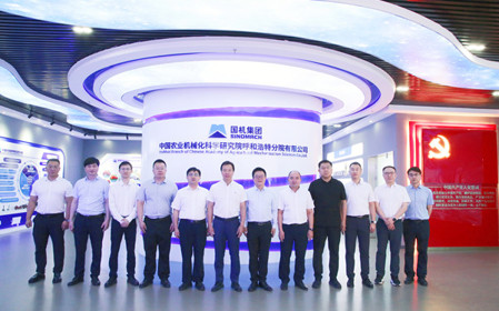 標(biāo)題：中機(jī)國際工程設(shè)計研究院有限責(zé)任公司黨委書記、總經(jīng)理陳蕃一行到呼和浩特分院調(diào)研交流
瀏覽次數(shù)：2933
發(fā)表時間：2024-06-18