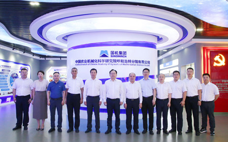 標(biāo)題：中國農(nóng)機院黨委書記、董事長馬敬春一行赴呼和浩特分院調(diào)研指導(dǎo)
瀏覽次數(shù)：2106
發(fā)表時間：2024-08-02