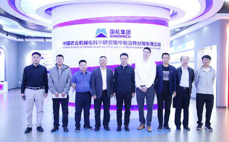 標題：內(nèi)蒙古科學技術(shù)研究院院長助理呂超一行到呼和浩特分院調(diào)研交流
瀏覽次數(shù)：2670
發(fā)表時間：2025-04-22