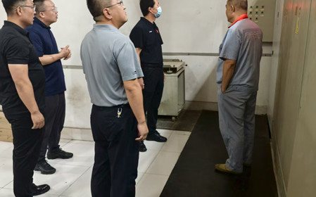 標題：呼和浩特分院開展安全生產大檢查 筑牢安全防線
瀏覽次數(shù)：2538
發(fā)表時間：2025-08-26