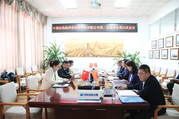 配圖_副本.jpg 配圖_副本.jpg