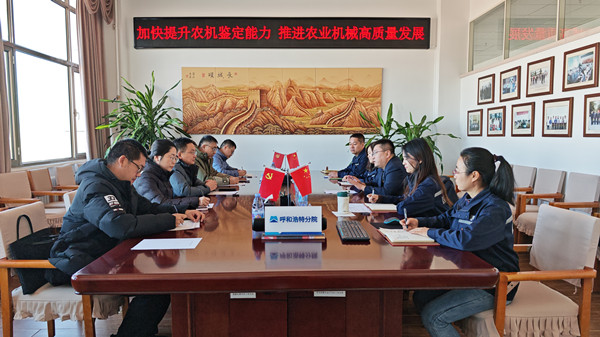 圖2_副本.jpg 圖2_副本.jpg